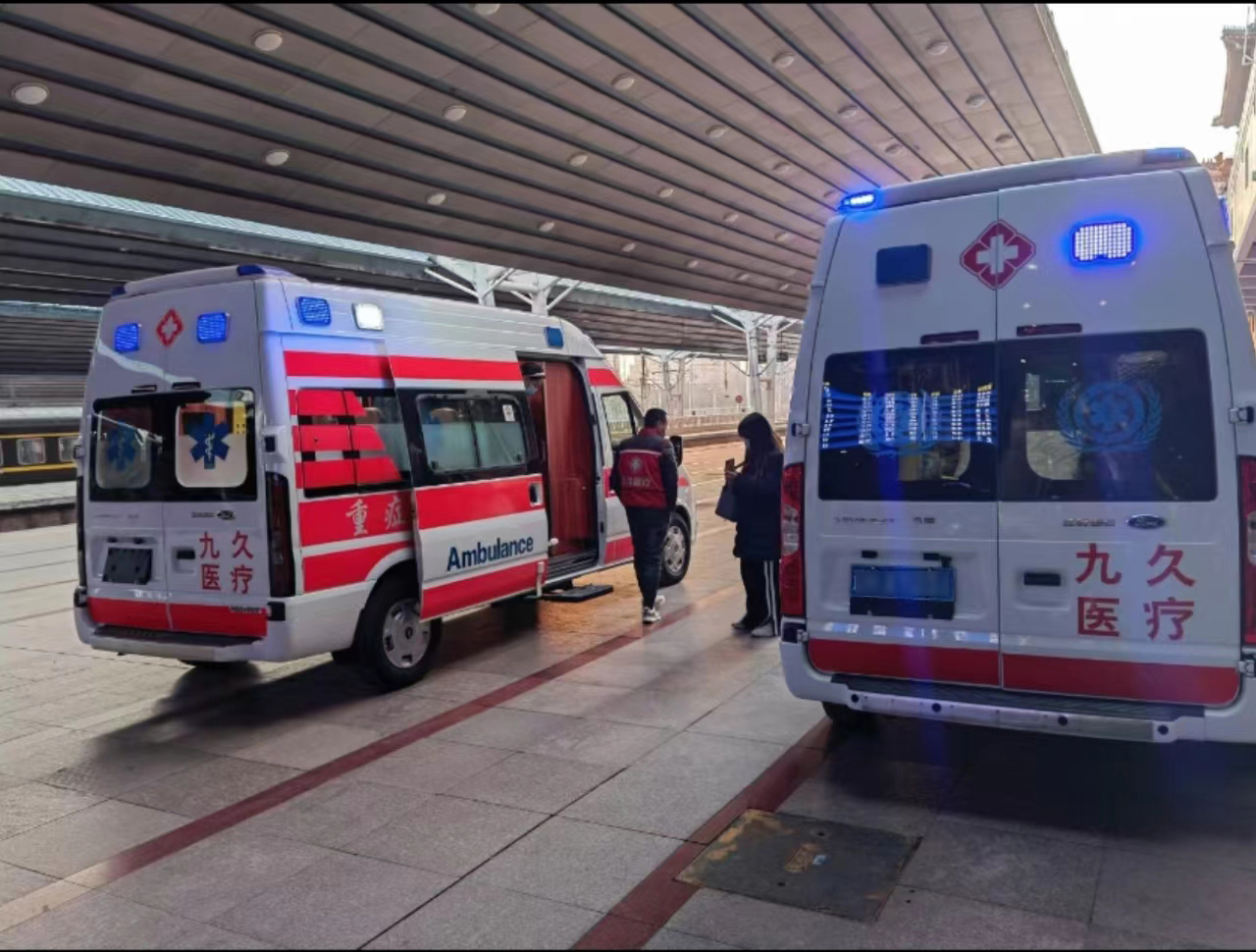 南城县救护车长途转运